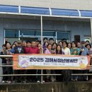 망천농장 이미지