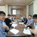 주식회사 대길 네이버블로그