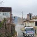 주식회사 조은환경개발 이미지