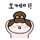 삼례골프랜드 이미지