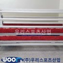 신북초등학교 이미지