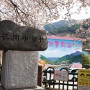 가탄교 입구 이미지