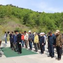 고엽제전우회청주시지회 이미지