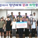 벽제농협 이미지