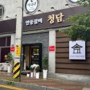 옥동4길(옥동) 이미지