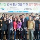 과역초등학교 이미지