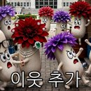 젠틀맨남성전문헤어