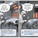 지연도장