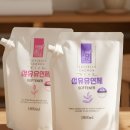 원룸세탁 이미지