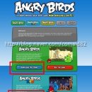 Angry Birds 2 이미지