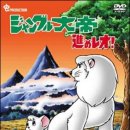 레오프로덕션 이미지