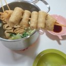 파마트동양약국 | 독박투어 보고 달려간 군산 동양어묵… 휴무라 실패한후 집에서 끓여먹은 어묵꼬치탕 후기