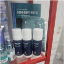 닥터깔끔 이미지