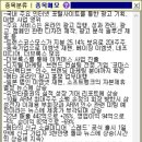 아이이엠코퍼레이션