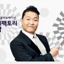 싸이뷰티 이미지