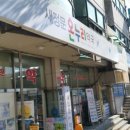 새정문약국 이미지