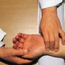 현한의원 이미지