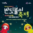 남구-21 이미지