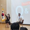 신성동 대회의실 이미지