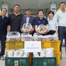 황매산장대 이미지