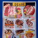 김녕오라이