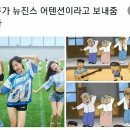 어텐션 - 순천시 왕지5길 54 | 어텐션