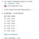 휘 플스룸카페 이미지