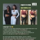벡스 휘트니스 이미지