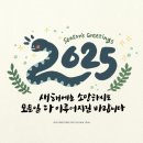 이보라소아청소년과의원 이미지