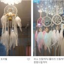 샐리스룸