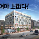 스타뷰타워 이미지