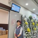 제일병원장례식장 - 남구 남산로354번길 26 | 제일병원장례식장