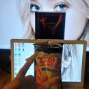 Cross Purposes: 잊혀진 걸작에 대한 랩소디 이미지