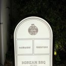 진해대로970번길 이미지
