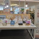 글빛도서관 이미지