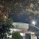 산학골 산장 이미지