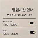 커피맨션문장 | 대전 맛집 성심당 포장 후 가기 좋은 커피맨션문장 솔직방문후기