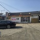 오가네소머리국밥 | 부산 기장 철마에서 찾은 8,000원의 행복, 오가네 곰탕 혼밥 후기