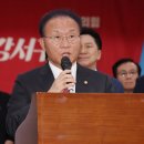 소망연합의원 이미지