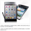 한국지엠평택지정서비스 이미지