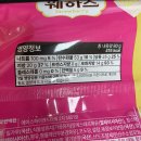 훈자건강마을 | 훈자 건강 마을 방문 후기- 비건식품의 성지
