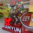 제일슈퍼마켓 이미지