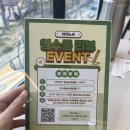 세레인 | 먹부림 I 벼르고 벼르다.. 양식 맛집<세레노리> 갔다 옴✌🏻