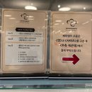 쎄띠엠므 이미지