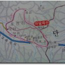 포전리 마을회관 이미지