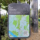 증산-001 이미지