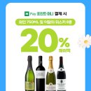 지에스(GS)25 이미지