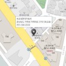 현대자동차 옥포점 티스토리