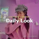 뉴문 붙임머리 | [데일리룩] 하이틴🎀｜사진만 300장 이상? 쇼핑몰 차릴듯ㅎ｜서울스토어 친구할인코드 유예삐