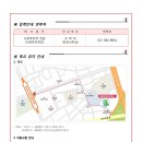 예명대학원대학교